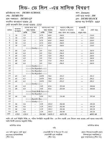 Run android online APK MDM Reports from MyAndroid or emulate MDM Reports using MyAndroid Run android online APK MDM Reports from MyAndroid or emulate MDM Reports using MyAndroid