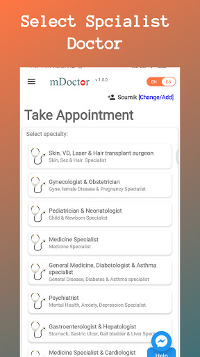 Run android online APK mDoctor Agent from MyAndroid or emulate mDoctor Agent using MyAndroid Run android online APK mDoctor Agent from MyAndroid or emulate mDoctor Agent using MyAndroid