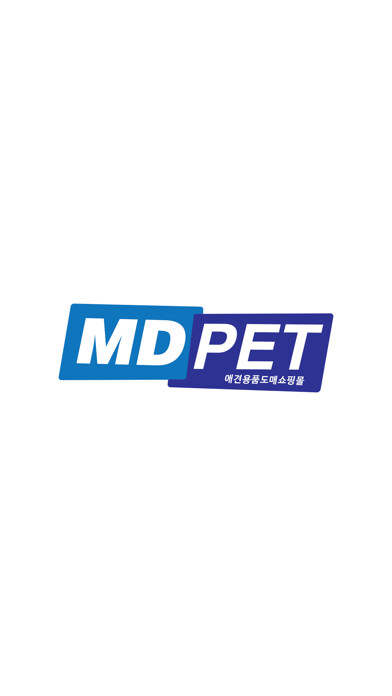 Emulate iPhone app ??? MdPet - ???? ?? ??? using MyAndroid Emulate iPhone app ??? MdPet - ???? ?? ??? using MyAndroid