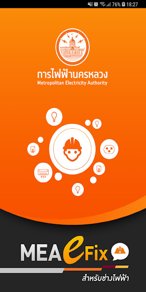 Run android online APK MEA e Fix Electrician from MyAndroid or emulate MEA e Fix Electrician using MyAndroid Run android online APK MEA e Fix Electrician from MyAndroid or emulate MEA e Fix Electrician using MyAndroid