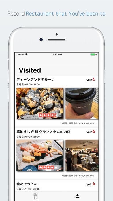 Emulate iPhone app Mealtime - RestaurantConcierge using MyAndroid Emulate iPhone app Mealtime - RestaurantConcierge using MyAndroid