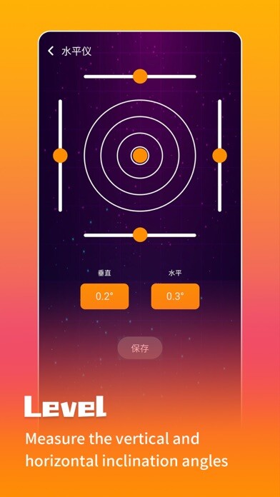 Emulate iPhone app Measure Toolbox-Tape rule using MyAndroid Emulate iPhone app Measure Toolbox-Tape rule using MyAndroid