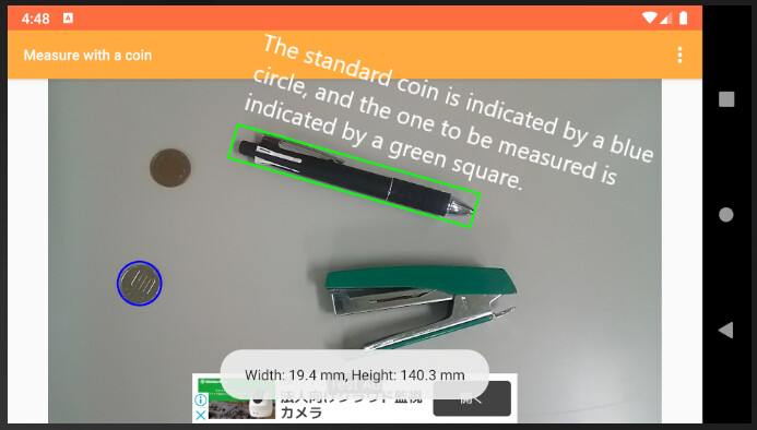 Run android online APK Measure with a coin from MyAndroid or emulate Measure with a coin using MyAndroid Run android online APK Measure with a coin from MyAndroid or emulate Measure with a coin using MyAndroid