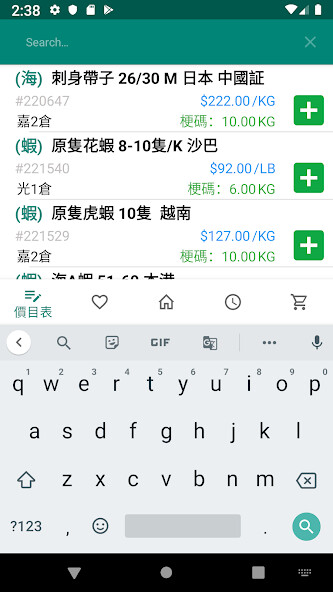 Run android online APK MeatMe from MyAndroid or emulate MeatMe using MyAndroid Run android online APK MeatMe from MyAndroid or emulate MeatMe using MyAndroid