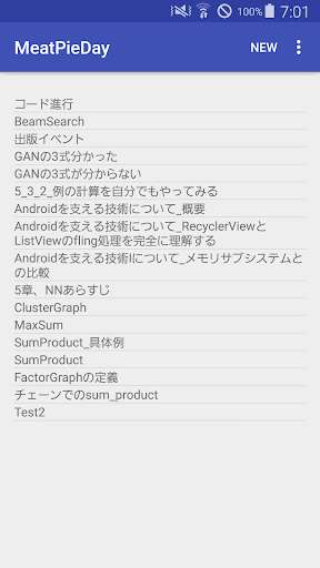 Run android online APK Meat Pie Day from MyAndroid or emulate Meat Pie Day using MyAndroid