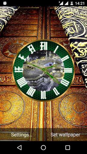 Run android online APK Mecca Clock Live Wallpaper from MyAndroid or emulate Mecca Clock Live Wallpaper using MyAndroid Run android online APK Mecca Clock Live Wallpaper from MyAndroid or emulate Mecca Clock Live Wallpaper using MyAndroid