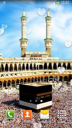 Run android online APK Mecca in Saudi Arabia from MyAndroid or emulate Mecca in Saudi Arabia using MyAndroid Run android online APK Mecca in Saudi Arabia from MyAndroid or emulate Mecca in Saudi Arabia using MyAndroid