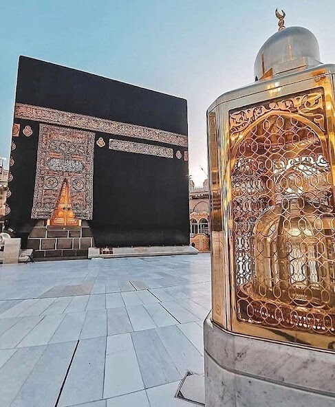 Run android online APK Mecca Kaaba Wallpapers from MyAndroid or emulate Mecca Kaaba Wallpapers using MyAndroid Run android online APK Mecca Kaaba Wallpapers from MyAndroid or emulate Mecca Kaaba Wallpapers using MyAndroid