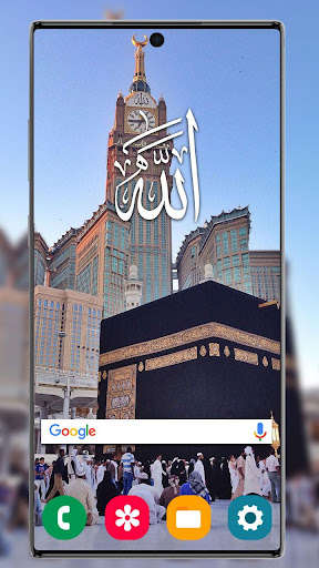 Run android online APK Mecca Live Wallpaper 2021 & Makkah HD Background from MyAndroid or emulate Mecca Live Wallpaper 2021 & Makkah HD Background using MyAndroid Run android online APK Mecca Live Wallpaper 2021 & Makkah HD Background from MyAndroid or emulate Mecca Live Wallpaper 2021 & Makkah HD Background using MyAndroid