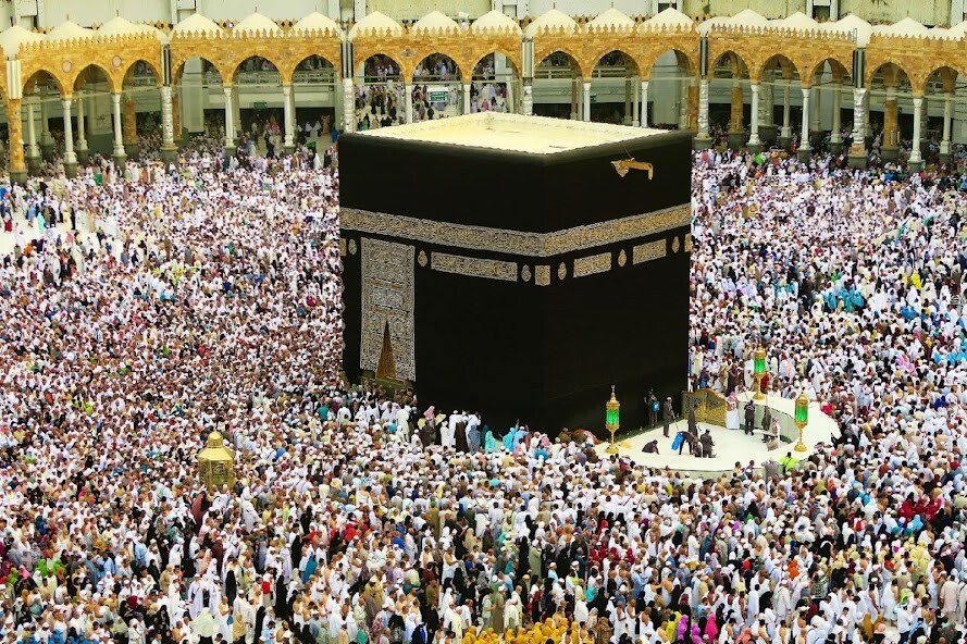 Run android online APK Mecca Wallpaper Islamic HD from MyAndroid or emulate Mecca Wallpaper Islamic HD using MyAndroid