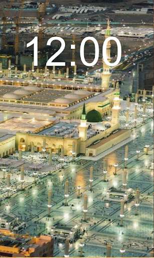 Run android online APK Mecca Wallpapers HD OFFLINE from MyAndroid or emulate Mecca Wallpapers HD OFFLINE using MyAndroid