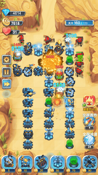 Run android online APK Mech Tower Defense - War Games from MyAndroid or emulate Mech Tower Defense - War Games using MyAndroid Run android online APK Mech Tower Defense - War Games from MyAndroid or emulate Mech Tower Defense - War Games using MyAndroid