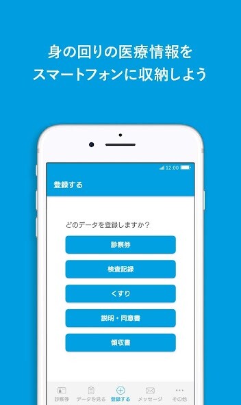 Run android online APK MeDaCa - ????????????? from MyAndroid or emulate MeDaCa - ????????????? using MyAndroid Run android online APK MeDaCa - ????????????? from MyAndroid or emulate MeDaCa - ????????????? using MyAndroid