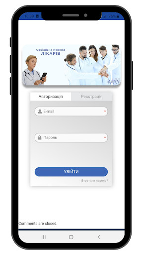 Run android online APK MedAccount from MyAndroid or emulate MedAccount using MyAndroid Run android online APK MedAccount from MyAndroid or emulate MedAccount using MyAndroid