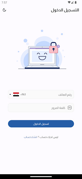 Run android online APK Medboss from MyAndroid or emulate Medboss using MyAndroid Run android online APK Medboss from MyAndroid or emulate Medboss using MyAndroid