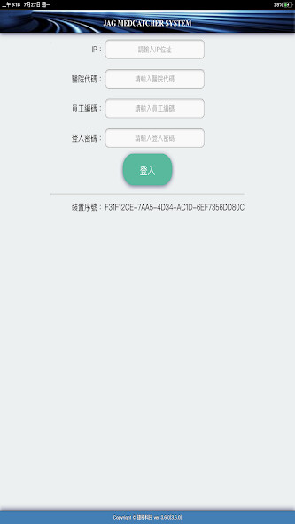 Run android online APK MedCatcher from MyAndroid or emulate MedCatcher using MyAndroid Run android online APK MedCatcher from MyAndroid or emulate MedCatcher using MyAndroid