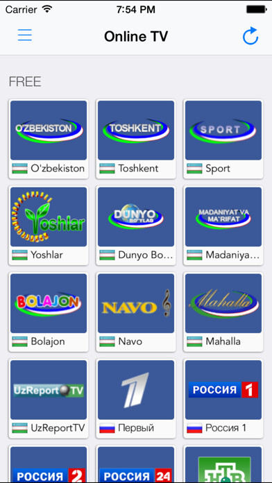 Emulate iPhone app Mediabay TV using MyAndroid Emulate iPhone app Mediabay TV using MyAndroid
