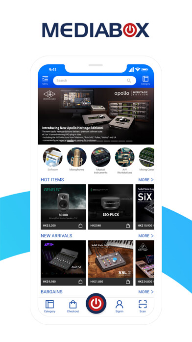 Emulate iPhone app Mediabox Shop using MyAndroid