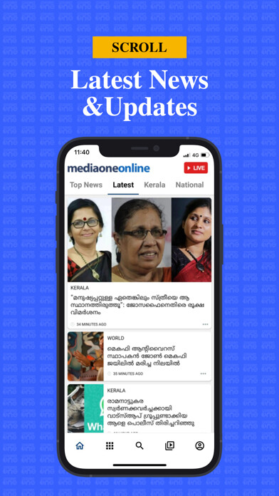 Run android online APK MediaOne from MyAndroid or emulate MediaOne using MyAndroid Run android online APK MediaOne from MyAndroid or emulate MediaOne using MyAndroid