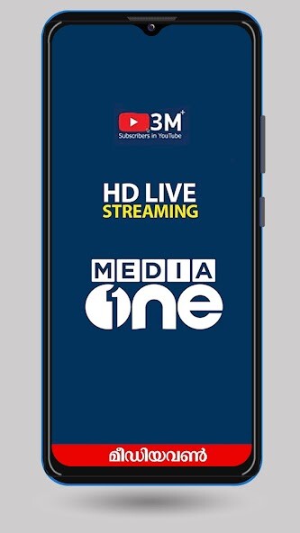Run android online APK MediaOneTV Live from MyAndroid or emulate MediaOneTV Live using MyAndroid Run android online APK MediaOneTV Live from MyAndroid or emulate MediaOneTV Live using MyAndroid