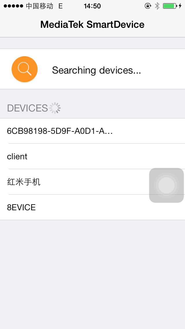 Emulate iPhone app Mediatek SmartDevice using MyAndroid Emulate iPhone app Mediatek SmartDevice using MyAndroid
