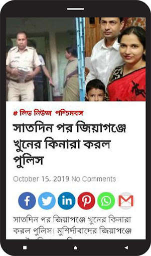 Run android online APK MEDIA WINDOW from MyAndroid or emulate MEDIA WINDOW using MyAndroid Run android online APK MEDIA WINDOW from MyAndroid or emulate MEDIA WINDOW using MyAndroid