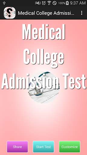 Run android online APK Medical College Admission Test from MyAndroid or emulate Medical College Admission Test using MyAndroid Run android online APK Medical College Admission Test from MyAndroid or emulate Medical College Admission Test using MyAndroid