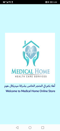 Emulate Medical Home Online Store from MyAndroid or run Medical Home Online Store using MyAndroid