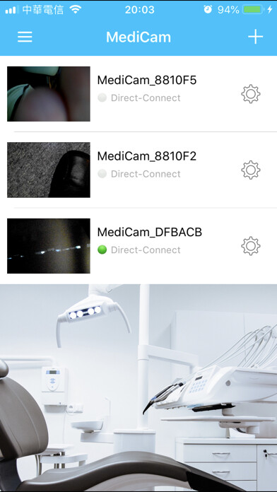 Emulate iPhone app MediCam App using MyAndroid