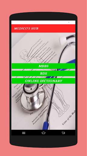 Run android online APK Medicos Hub from MyAndroid or emulate Medicos Hub using MyAndroid Run android online APK Medicos Hub from MyAndroid or emulate Medicos Hub using MyAndroid