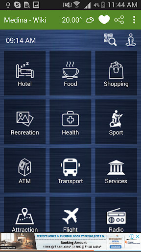Run android online APK Medina - Wiki from MyAndroid or emulate Medina - Wiki using MyAndroid
