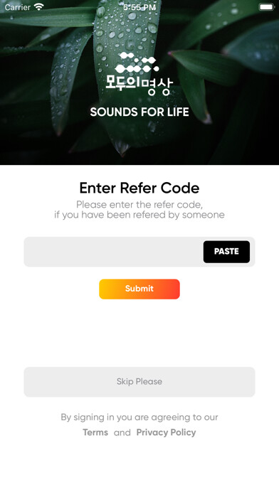 Emulate iPhone app Meditation: Remove Your Stress using MyAndroid Emulate iPhone app Meditation: Remove Your Stress using MyAndroid