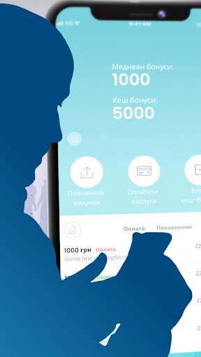 Run android online APK Mednean from MyAndroid or emulate Mednean using MyAndroid Run android online APK Mednean from MyAndroid or emulate Mednean using MyAndroid