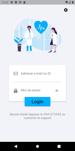 Run android online APK MedRec from MyAndroid or emulate MedRec using MyAndroid