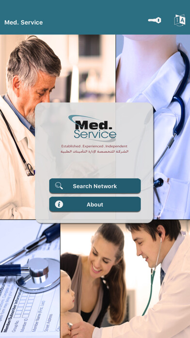 Emulate iPhone app Med. Service New using MyAndroid Emulate iPhone app Med. Service New using MyAndroid