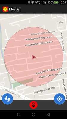 Emulate Android APK MeeDan