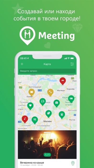 Run android online APK Meeting from MyAndroid or emulate Meeting using MyAndroid