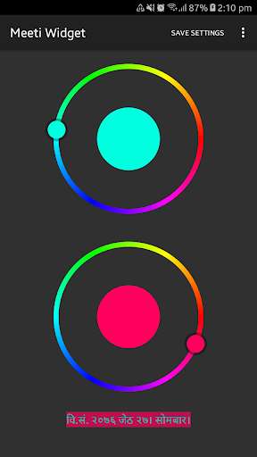 Run android online APK Meeti Widget from MyAndroid or emulate Meeti Widget using MyAndroid