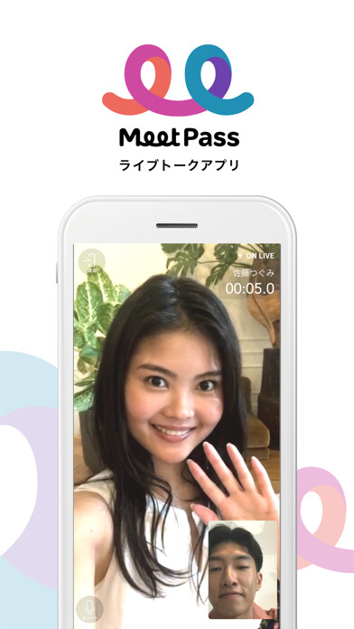 Emulate iPhone app Meet Pass ライブトーク using MyAndroid