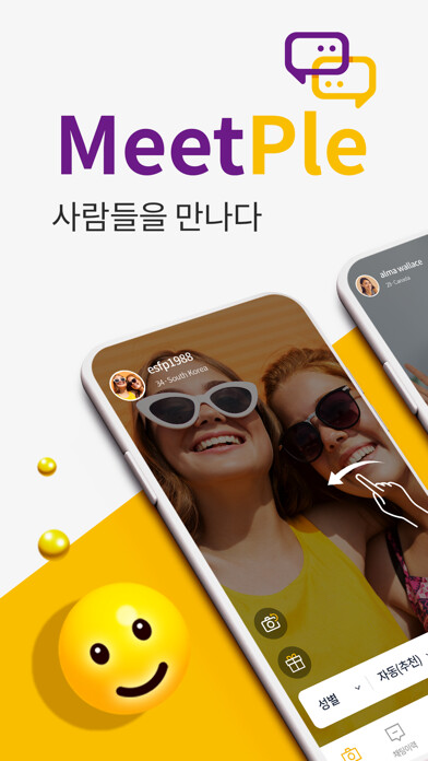 Emulate iPhone app MeetPleChat using MyAndroid Emulate iPhone app MeetPleChat using MyAndroid