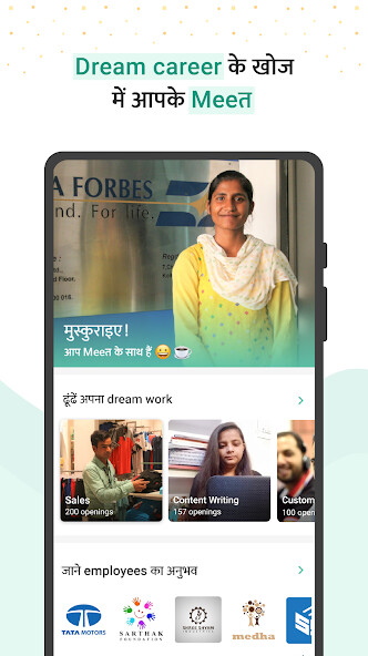 Run android online APK Meet - start your dream career from MyAndroid or emulate Meet - start your dream career using MyAndroid Run android online APK Meet - start your dream career from MyAndroid or emulate Meet - start your dream career using MyAndroid