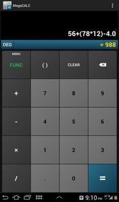 Emulate Android APK MegaCALC Scientific Calculator Emulate Android APK MegaCALC Scientific Calculator