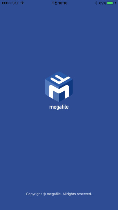 Emulate iPhone app 메가파일 (Megafile) - 다운로드 전용 using MyAndroid