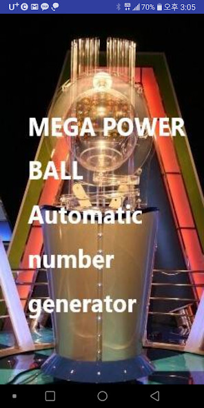 Run android online APK MegaMillions/PowerBall Automatic Number Generator from MyAndroid or emulate MegaMillions/PowerBall Automatic Number Generator using MyAndroid