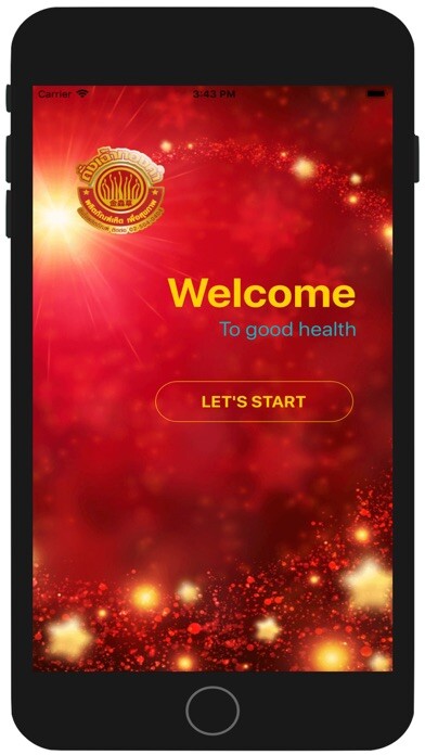 Emulate iPhone app Megara Thailand using MyAndroid Emulate iPhone app Megara Thailand using MyAndroid