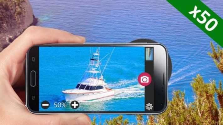 Emulate Android APK Mega Zoom Camera Emulate Android APK Mega Zoom Camera