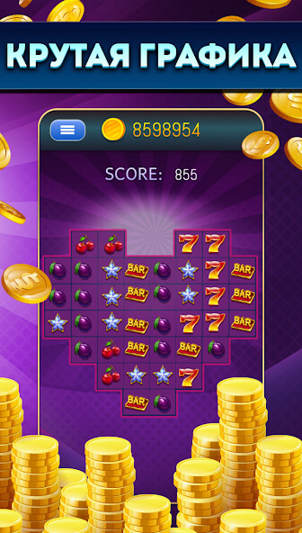 Run android online APK Mego Slow 3 in Row from MyAndroid or emulate Mego Slow 3 in Row using MyAndroid Run android online APK Mego Slow 3 in Row from MyAndroid or emulate Mego Slow 3 in Row using MyAndroid