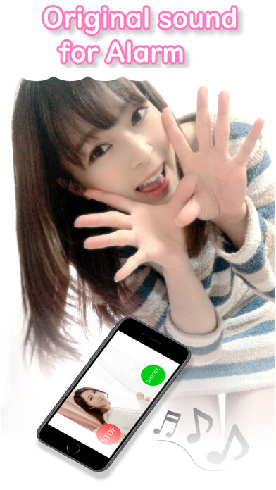 Emulate iPhone app MegumiToKei using MyAndroid Emulate iPhone app MegumiToKei using MyAndroid