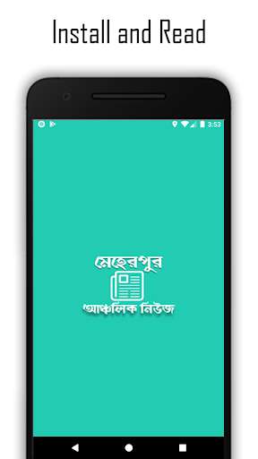 Run android online APK Meherpur Local Newspaper from MyAndroid or emulate Meherpur Local Newspaper using MyAndroid Run android online APK Meherpur Local Newspaper from MyAndroid or emulate Meherpur Local Newspaper using MyAndroid