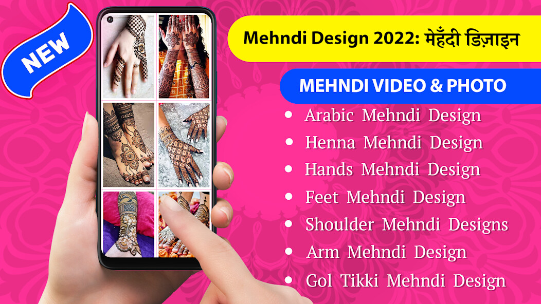 Run android online APK Mehndi Design App: Photo Video from MyAndroid or emulate Mehndi Design App: Photo Video using MyAndroid Run android online APK Mehndi Design App: Photo Video from MyAndroid or emulate Mehndi Design App: Photo Video using MyAndroid